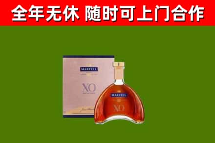 阿克苏回收马爹利洋酒